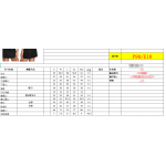成人泳衣