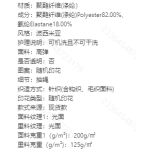 成人泳衣-热销款