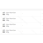 成人泳衣-热销款