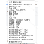 成人泳衣