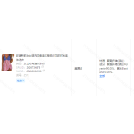 成人泳衣