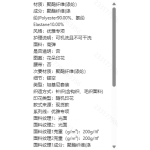 成人泳衣-热销款