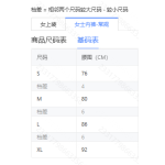 成人泳衣-热销款
