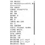 成人泳衣