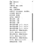 成人泳衣
