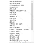 成人泳衣-热销款