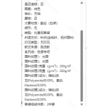 成人泳衣-热销款