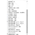 成人泳衣
