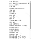 成人泳衣