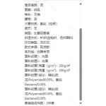 成人泳衣-热销款