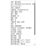 成人泳衣