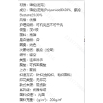 成人泳衣