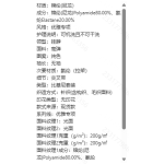 成人泳衣