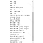 成人泳衣