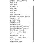 成人泳衣