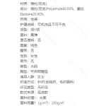成人泳衣-热销款