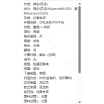 成人泳衣