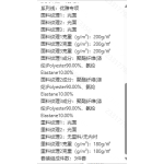 成人泳衣