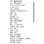 成人泳衣-热销款