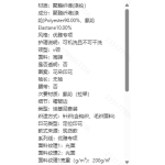 成人泳衣