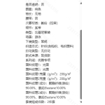成人泳衣
