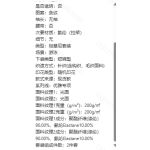 成人泳衣