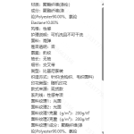 成人泳衣