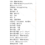 成人泳衣