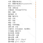 成人泳衣-热销款