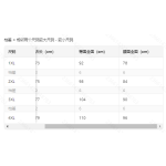 成人泳衣-热销款
