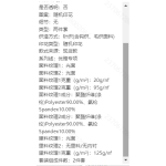 成人泳衣-热销款