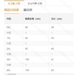 成人泳衣-热销款