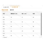 成人泳衣