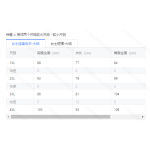 成人泳衣