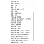 成人泳衣-热销款