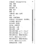成人泳衣