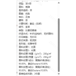 成人泳衣