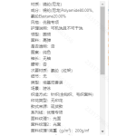 成人泳衣