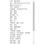 成人泳衣-热销款