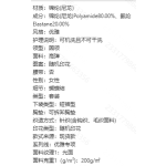 成人泳衣