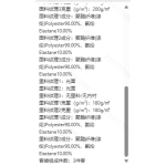 成人泳衣