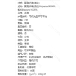 成人泳衣-热销款
