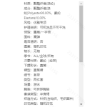 成人泳衣-热销款