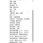成人泳衣