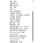 成人泳衣