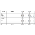成人泳衣