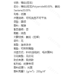 成人泳衣-热销款