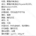 成人泳衣-热销款