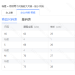 成人泳衣-热销款