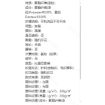 成人泳衣-热销款